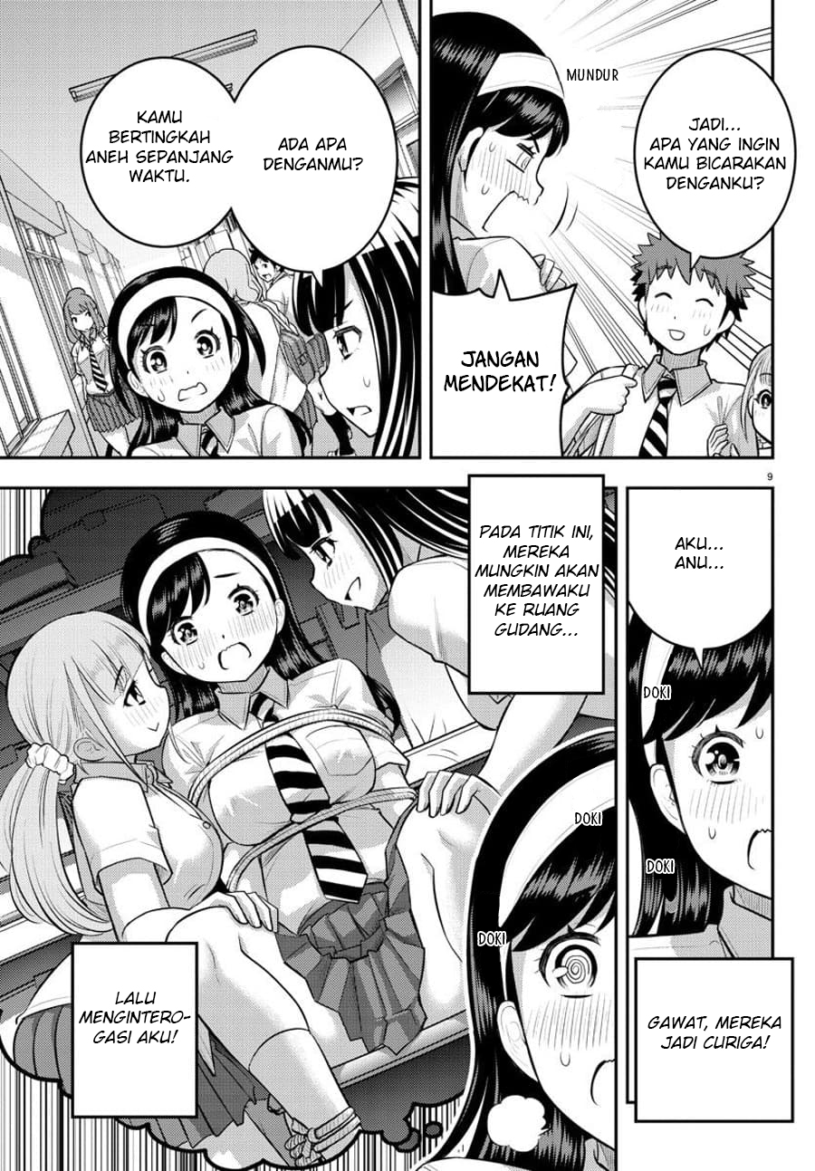 Yankee JK Kuzuhana-chan